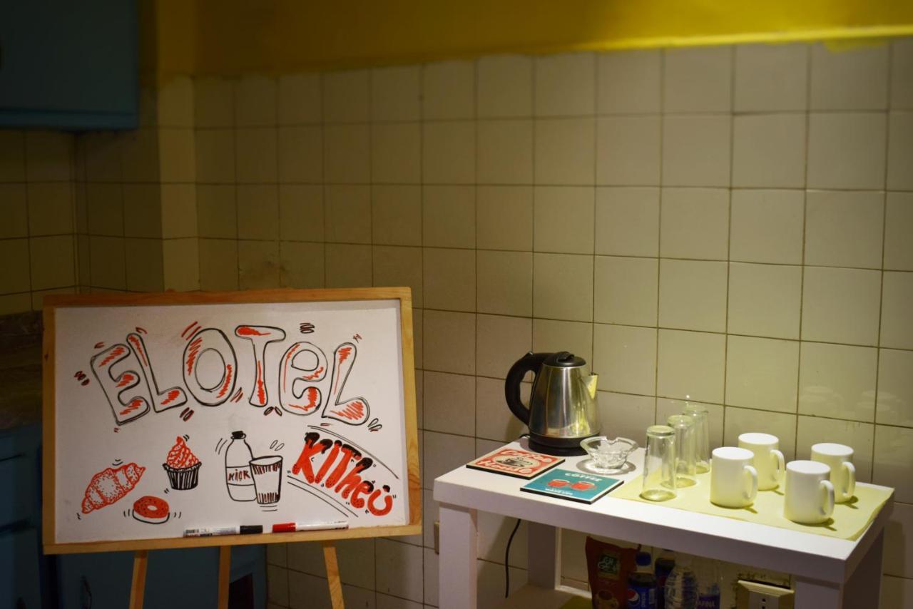 El-Otel Hotel Kair Zewnętrze zdjęcie